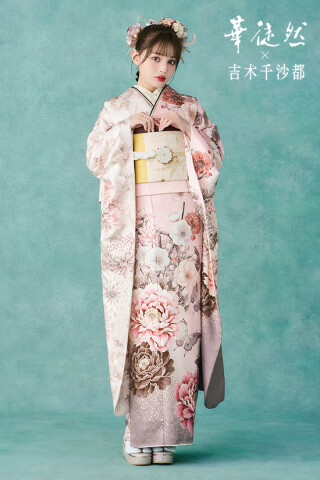 FURISODE LABの全国店舗情報 | 振袖・成人式着物レンタルの人気
