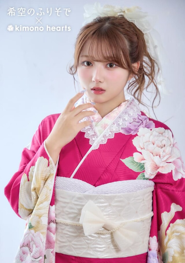 momoko　着物　振袖　⑨ キモノハーツ／kimono heartsの振袖 /ピンク色/赤色/キュート/牡丹柄