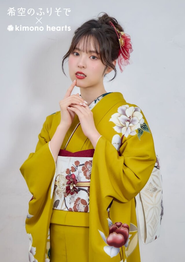 キモノハーツ／kimono heartsの振袖 /紺色/古典/菊柄/ KH-420 希空の