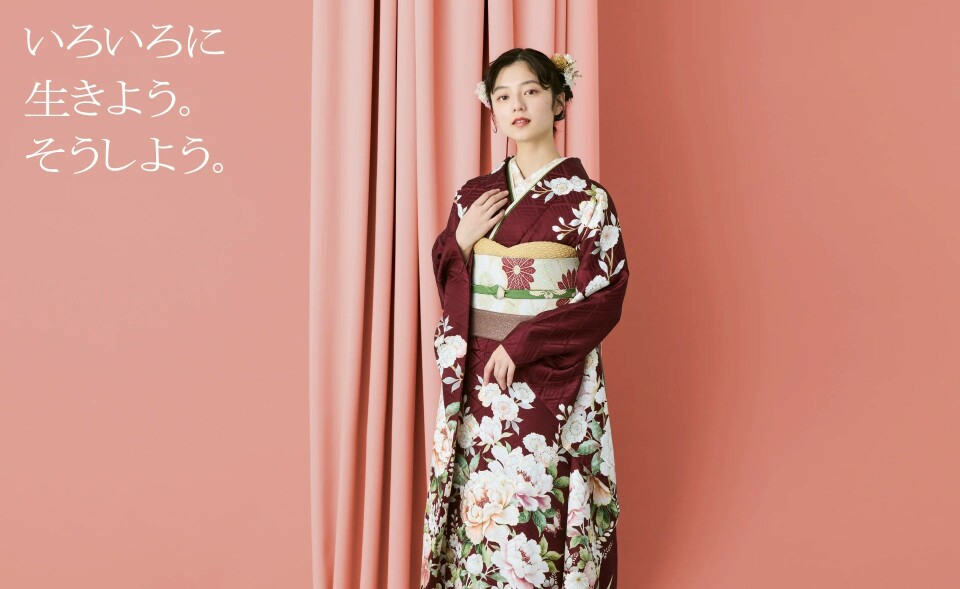 きものやまと 熊本上通店 / 熊本県 の店舗情報 | 人気の成人式振袖