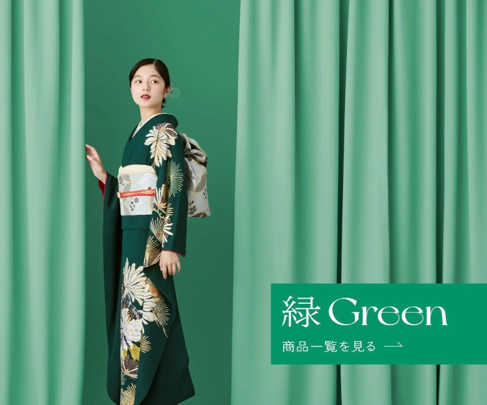 きものやまと 新セノバ静岡店 / 静岡県 の店舗情報 | 人気の成人式振袖