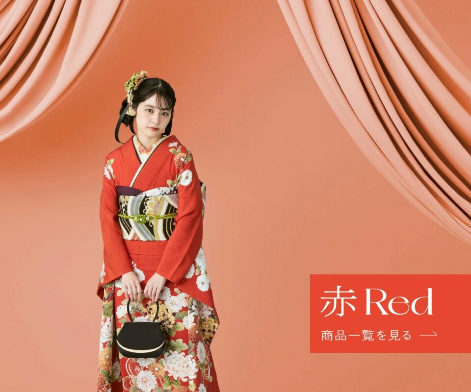 きものやまと ゆめタウン光の森店 / 熊本県 の店舗情報 | 人気の成人式