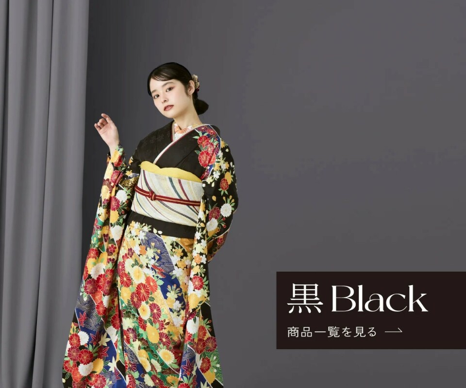 item_black