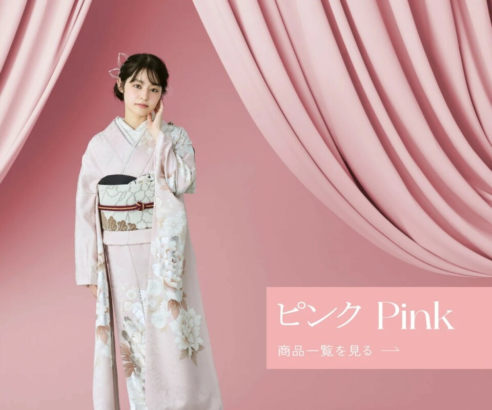 きものやまと ゆめタウン光の森店 / 熊本県 の店舗情報 | 人気の成人式