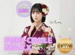 KIMONOしゃなりの店舗サムネイル画像