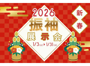 KIMONOしゃなりの店舗サムネイル画像