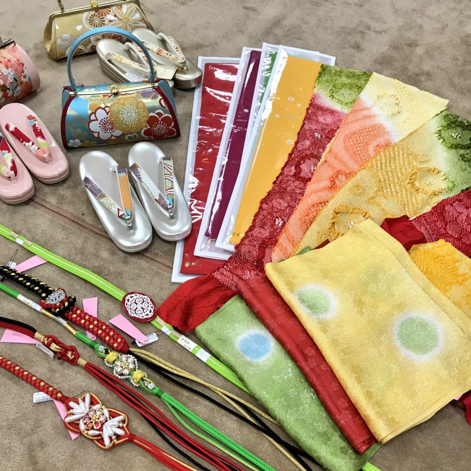 furikomono