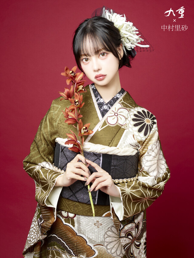 振袖 きものこまやの振袖 /その他色/その他色/レトロ/菊柄/ 九重