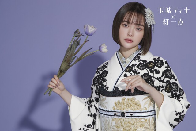 振袖 きものこまやの振袖 /白色/黒色/エレガント/梅柄/ 玉城ティナ×紅