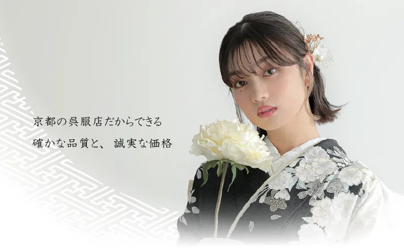 Myfurisode-MV