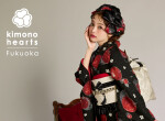 キモノハーツ 福岡 / kimono hearts Fukuokaの店舗サムネイル画像