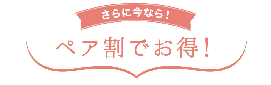 20周年感謝祭LP_15