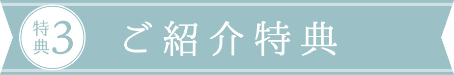 20周年感謝祭LP_09