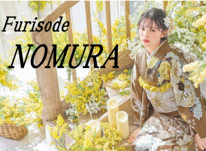 振袖専門館 野村呉服店 & Photostudio Komachiの店舗サムネイル画像