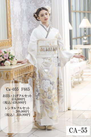 縞の成人式振袖一覧 | My振袖