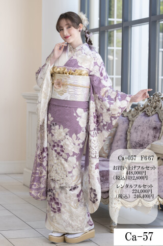 ドレス21の振袖 /黒色/ピンク色/古典/花柄/ 黒ピンク桜柄 | My振袖