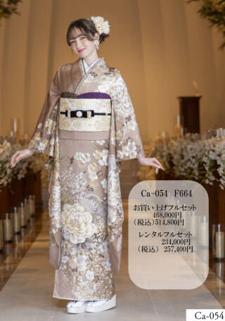 Ca-054-F664_振袖_73706
