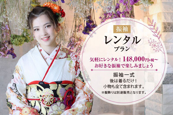 オーダー着物 重要無形文化財本場結城紬80亀甲花更紗模様織り出し単衣着物