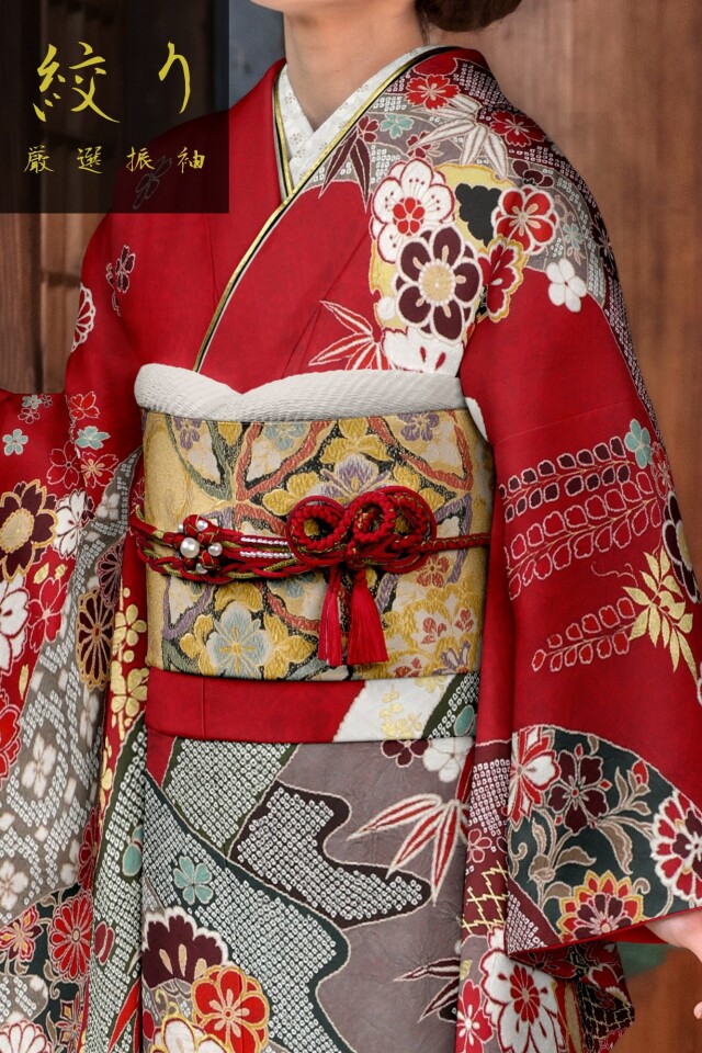 振袖レンタル おりえん｜大阪堺市の振袖 /赤色/紫色/古典/梅柄/ 厳選