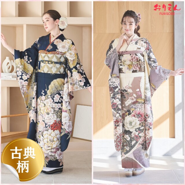 金色 花柄 振袖 TAKAZENの振袖 /白色/ゴールド色/グラマラス/バラ柄/ 最新作