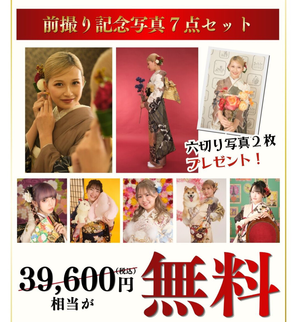 インスタストーリーズ広告のコピー-(3)