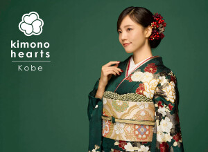 キモノハーツ 神戸 / kimono hearts Kobeの店舗サムネイル画像