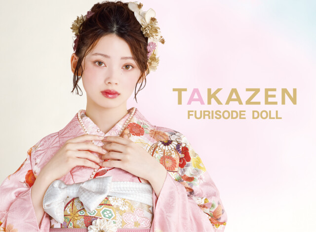 TAKAZEN心斎橋店 / 大阪府 の店舗情報 | 人気の成人式振袖レンタル