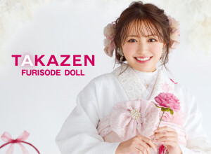 TAKAZEN心斎橋店の店舗サムネイル画像