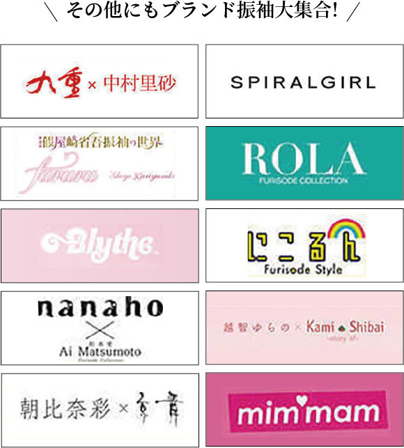 brand_logo