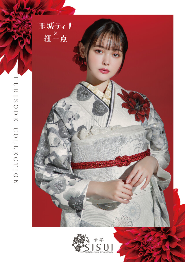 SISUIの振袖 /紫色/紫色/レトロ/椿柄/ No.80-4876 | My振袖