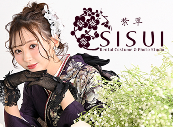 SISUIの店舗サムネイル画像
