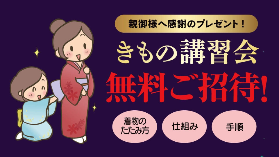 tokuten_07