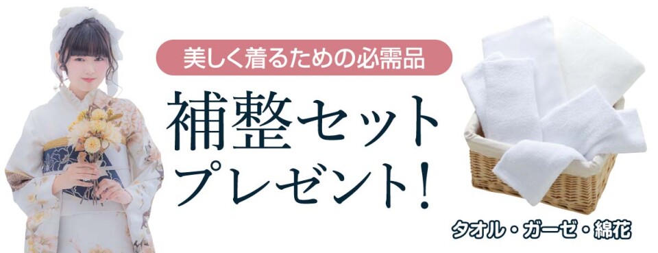 tokuten_06