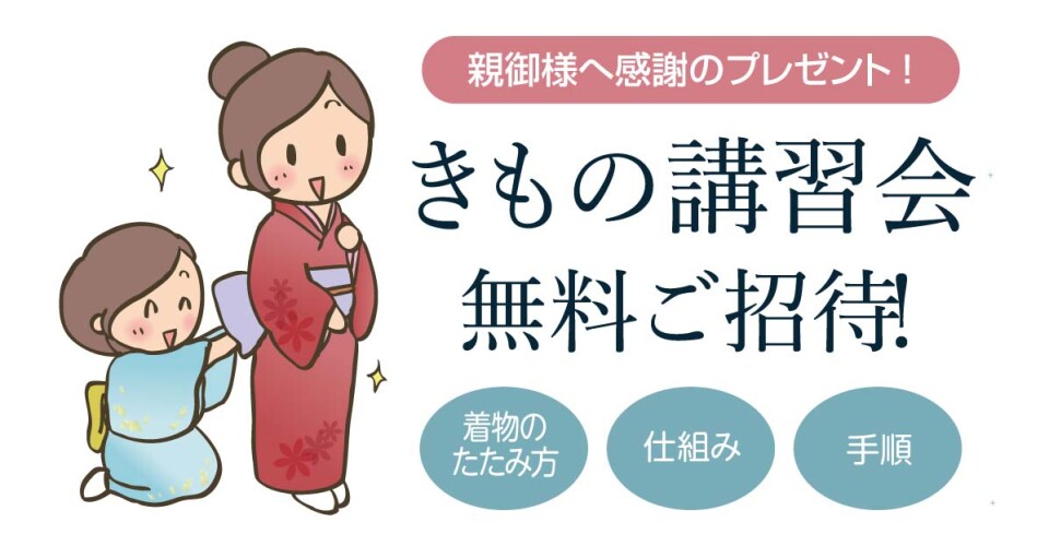 tokuten_07