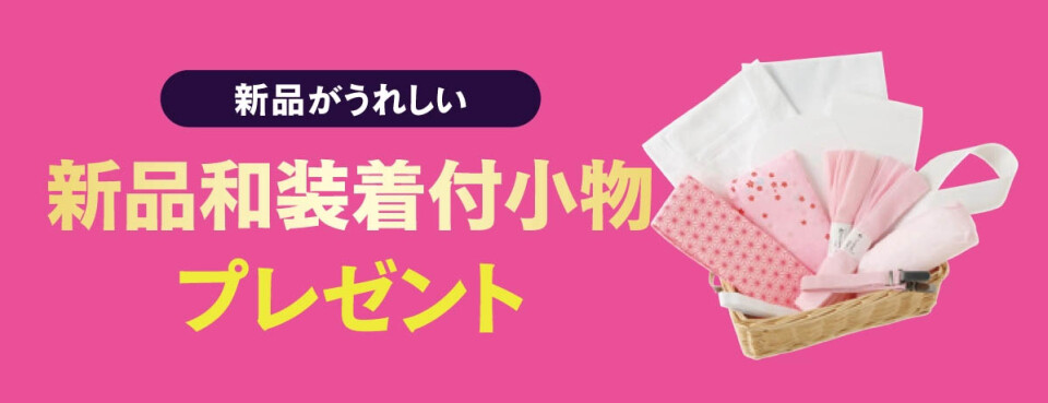 tokuten_05