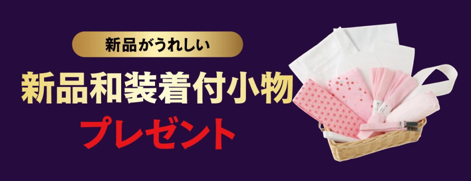 tokuten_05