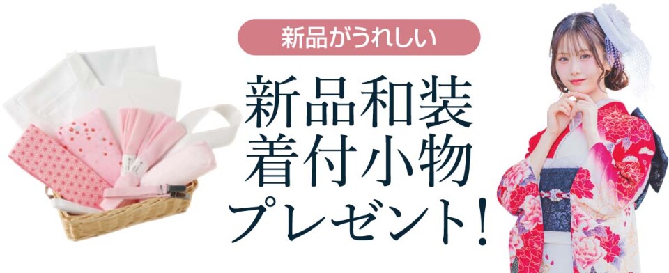 tokuten_05