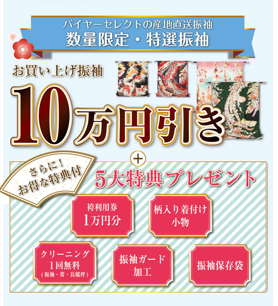 名称未設定-1