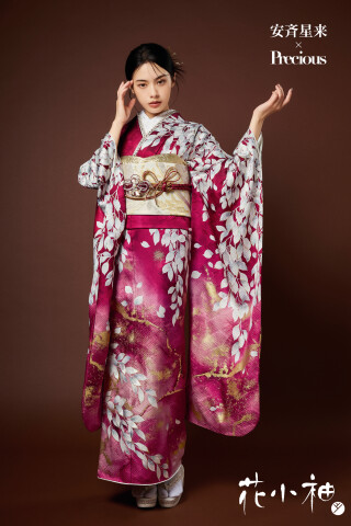 花小袖 Hanakosodeの振袖 /茶色/白色/クール/無地柄/ エンブロイダリー