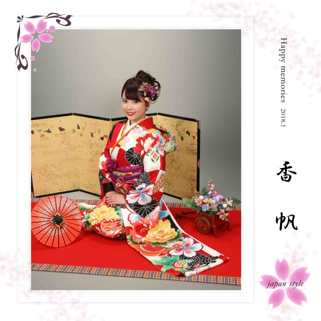 プリンセスクラブ 富士店の振袖 赤色 白色 レトロ 菊柄 Kaho 振袖 成人式着物レンタルのおすすめ情報ならmy振袖
