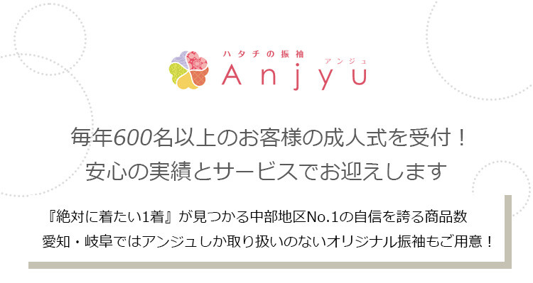 a01