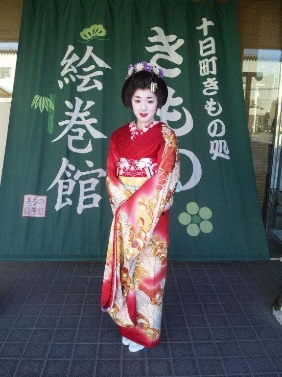 きもの絵巻館 / 新潟県 の店舗情報 | 人気の成人式振袖レンタル きもの絵巻館 / 新潟県 の店舗情報 | 人気の成人式振袖レンタル