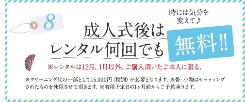 li_privilege_15_result