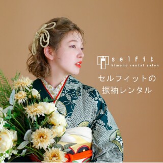 セルフィット京都店【全国リモート対応可】 / 京都府 の店舗情報