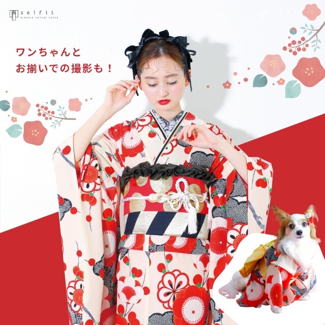 セルフィット大阪梅田店【全国リモート対応可】 / 大阪府 の店舗情報