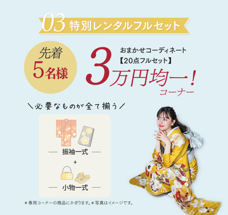アートボード 10