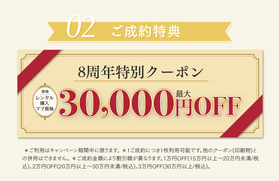 アートボード 9