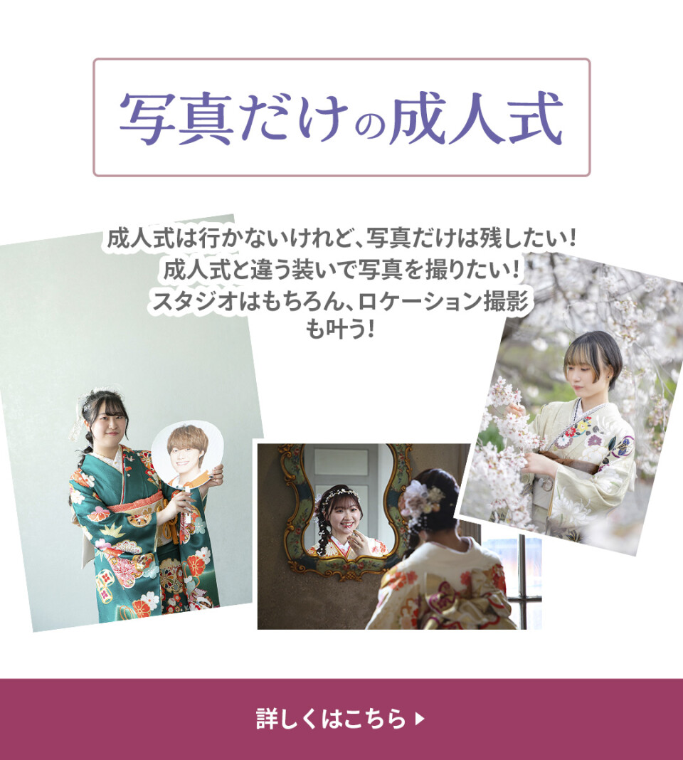 アートボード 14 のコピー