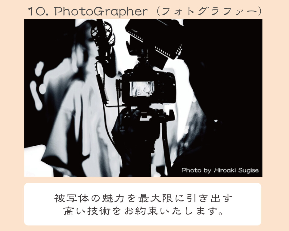 ま選10理_振袖_10