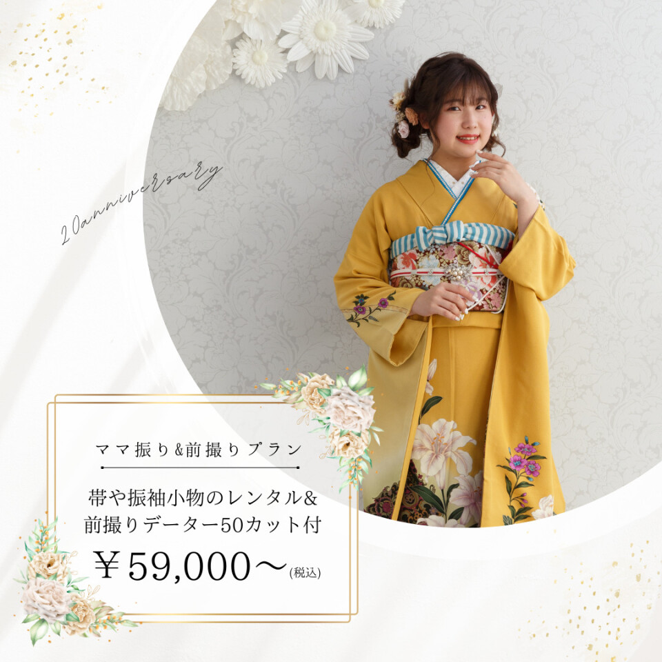 PHOTO WEDDING - 4